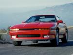 Toyota Supra 3.0 Turbo Sport Roof 1987 года (US)